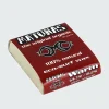 Clearance Finisterre Matuna's Organic Surf Wax - Warm
